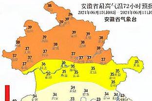 曼联16轮英超7场失利，上一次遭遇还要追溯至1986/87赛季