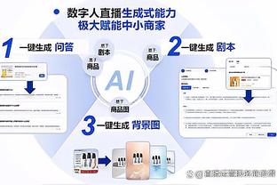 韩媒谈南基一执教河南队细节：拒绝首份报价 最先接触的是三镇