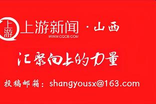 体育界明星上春晚！郭艾伦、惠若琪、武大靖将在沈阳分会场表演