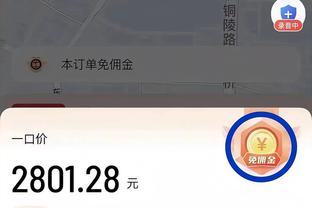 不落下风！国足近5场比赛对阵卡塔尔2胜1平2负，武磊打进2球