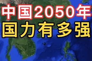 赛季至今12场0球1助？滕哈赫：芒特很快回归，在国际比赛日之后