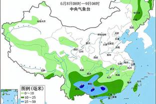 188金宝搏官方ios截图2