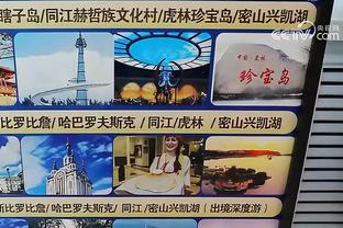 雷竞技RAYBET游戏特色截图1