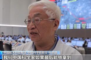 雷竞技电竞平台网页版官网入口截图1