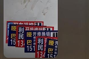 188bet金宝搏登录截图3