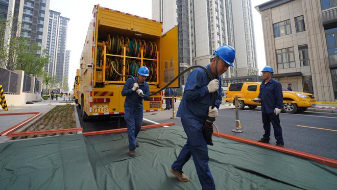 雷竞技电竞平台网页版官网入口截图3