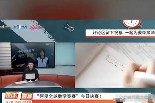 明日篮网对阵老鹰 本西升级为出战成疑 托马斯继续缺席